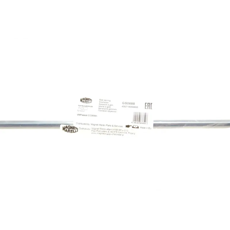 Амортизатор капоту MAGNETI MARELLI 430719068800 для Volkswagen CC 2008-2012, 690 мм