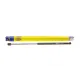 Амортизатор кришки багажника MAGNETI MARELLI 430719074600 для Skoda Fabia 2006-2014, 495 мм