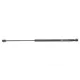 Амортизатор кришки багажника MAGNETI MARELLI 430719075800 для BMW 3 Touring (E91) 2005-2012, 545 мм