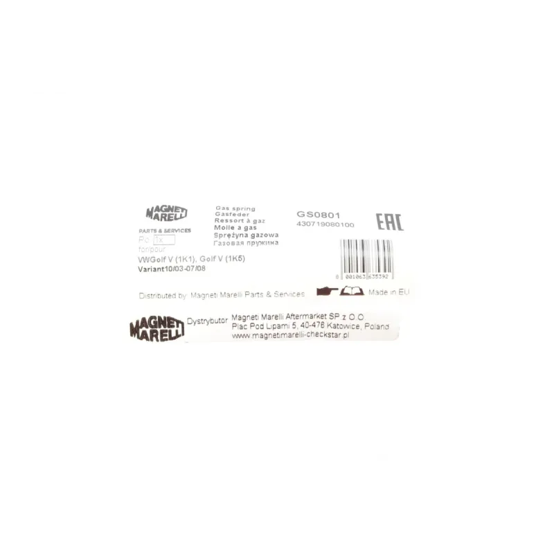Амортизатор капоту VW Golf V 1.4-2.0 TDI 03-09 (GS0801)