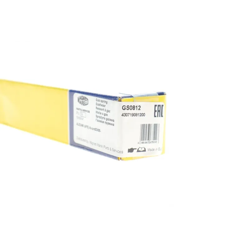 Амортизатор кришки багажника MAGNETI MARELLI 430719081200 для Audi A6 Avant (C6) 2005-2011, 475 мм