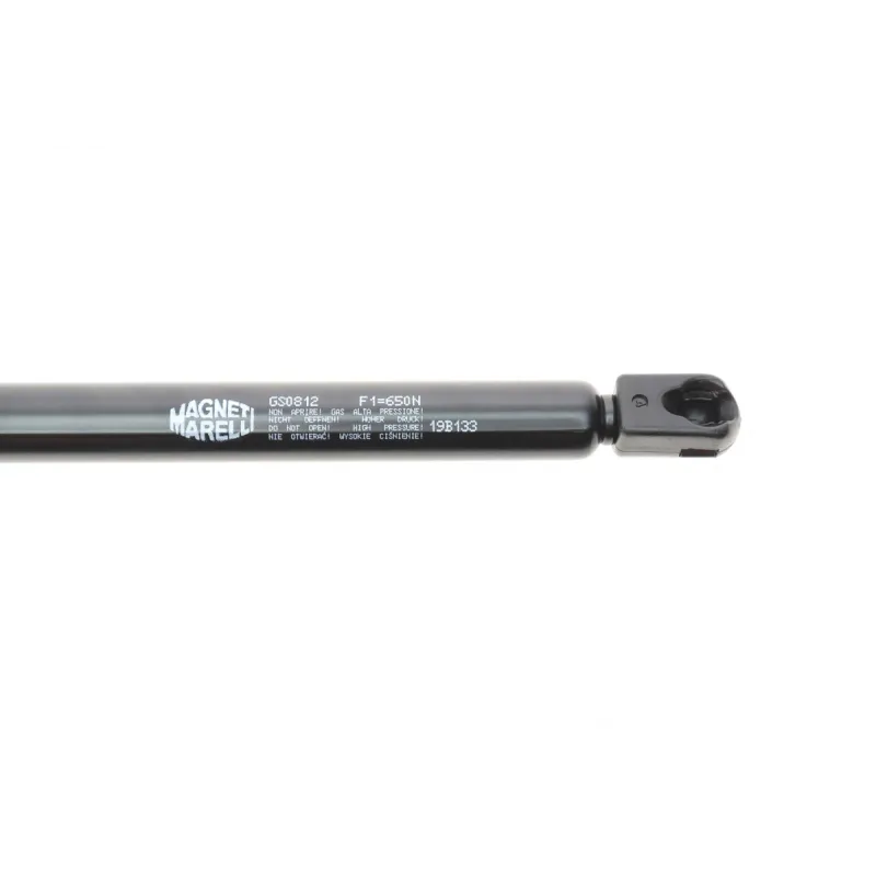 Амортизатор кришки багажника MAGNETI MARELLI 430719081200 для Audi A6 Avant (C6) 2005-2011, 475 мм