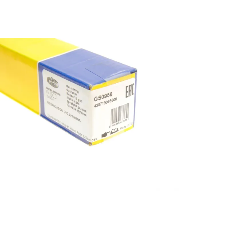 Амортизатор кришки багажника MAGNETI MARELLI 430719095600 для Nissan Qashqai J10 2007-2013, довжина 515 мм