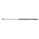 Амортизатор кришки багажника Nissan Qashqai 07-13 (L=502mm)