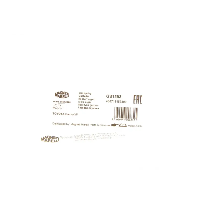 Амортизатор капоту Toyota Camry (_V4_) 06-14 (седан) (GS1593)
