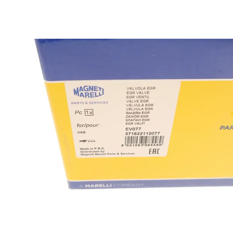 Клапан EGR MAGNETI MARELLI 571822112077 для Volkswagen Passat B6, Golf V, Audi A3 8P 1.4/1.6 FSI