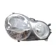 Фара права MAGNETI MARELLI 710301190202 для Volkswagen Polo (9N_) 2001-2009 H7/H1