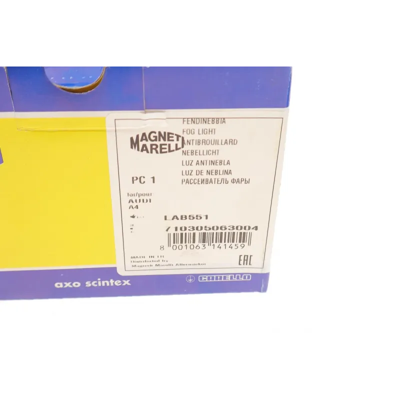 Фара протитуманна права MAGNETI MARELLI 710305063004 для Audi A4 B5 1994-2008