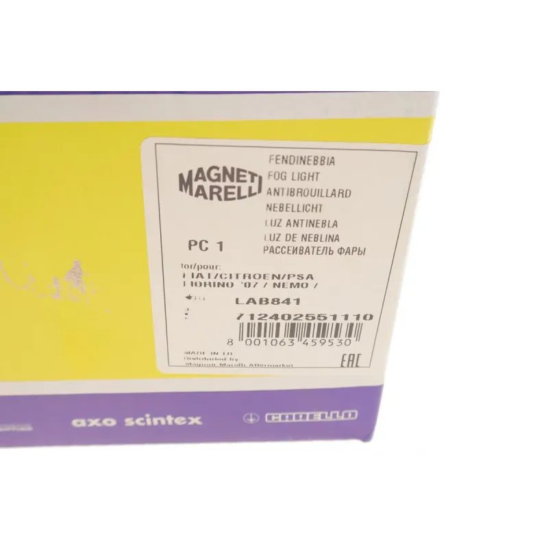 Фара протитуманна права MAGNETI MARELLI 712402551110 для Citroen Nemo, Fiat Fiorino, Peugeot Bipper 2007-