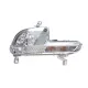 Фара протитуманна ліва MAGNETI MARELLI 712469101120 для Peugeot 508 2010-2018