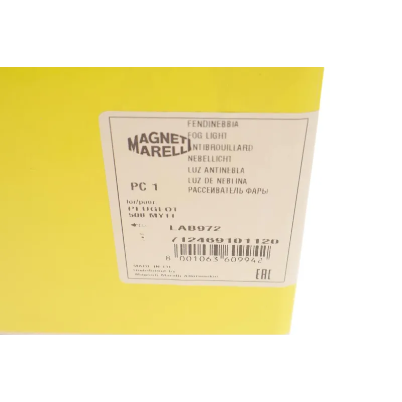 Фара протитуманна ліва MAGNETI MARELLI 712469101120 для Peugeot 508 2010-2018