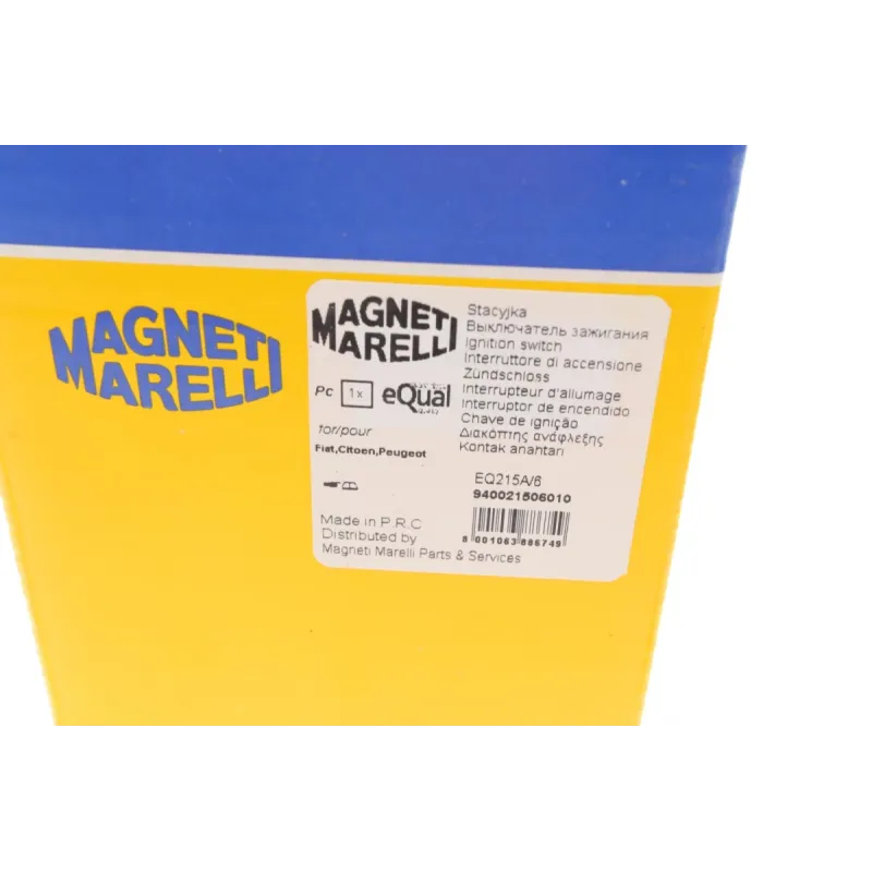 Замок запалювання MAGNETI MARELLI 940021506010 для Citroen Jumper, Fiat Ducato, Peugeot Boxer 1994-2002