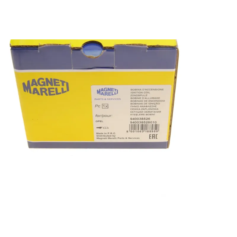Блок управління запалювання MAGNETI MARELLI 940038526010 для Opel Astra F, Corsa A, Vectra A (7 контактів)