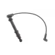 Проводи запалювання MAGNETI MARELLI 941095800618 для Fiat Doblo 1.6 16V 2002-, Brava 1.6 16V
