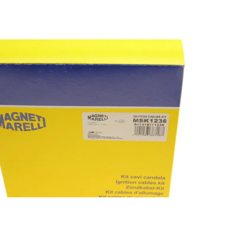 Проводи запалювання MAGNETI MARELLI 941318111236 для Lada Niva 1.7i 2000-2015