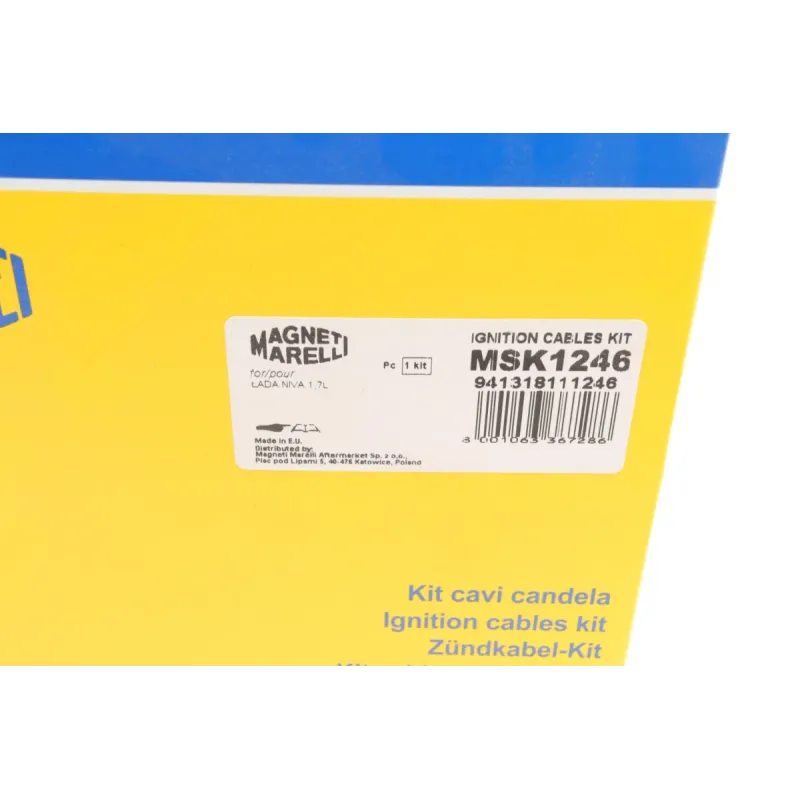 Проводи запалювання MAGNETI MARELLI 941318111246 для Lada 110/111/112/Niva 1995-2015
