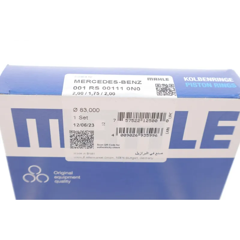 Кільця поршневі MB Sprinter 2.2CDI OM651 (83.00mm/STD) (2-1.75-2)