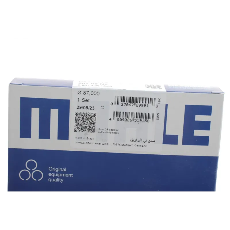 Комплект поршневих кілець MAHLE 002 08 N0 для Mercedes-Benz E-Class W124 1984-1995 (87.00mm/STD)