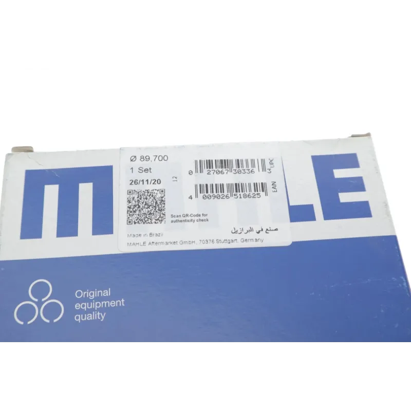 Комплект поршневих кілець MAHLE 002 24 N1 для Mercedes-Benz Sprinter, G-Class, T1 (89.70мм/+0.7)