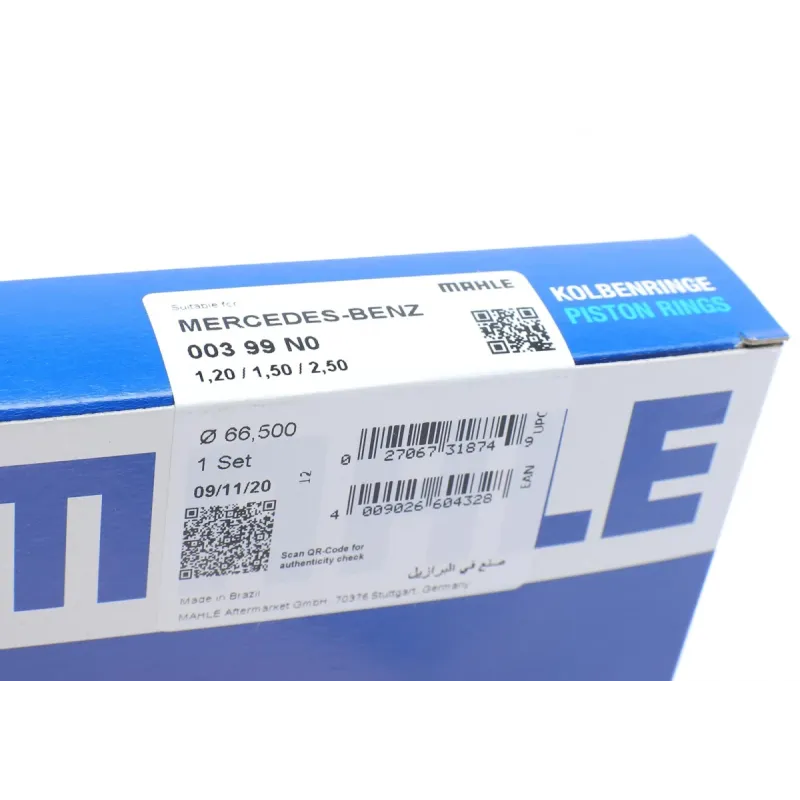 Комплект поршневих кілець MAHLE 003 99 N0 для Smart Cabrio/City-Coupe 0.6 (66.50mm/STD)