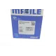 Поршень MAHLE 005 24 00 для Mercedes-Benz C-Class W203/W204, E-Class W211/W212, M-Class W164, 92.9 мм STD