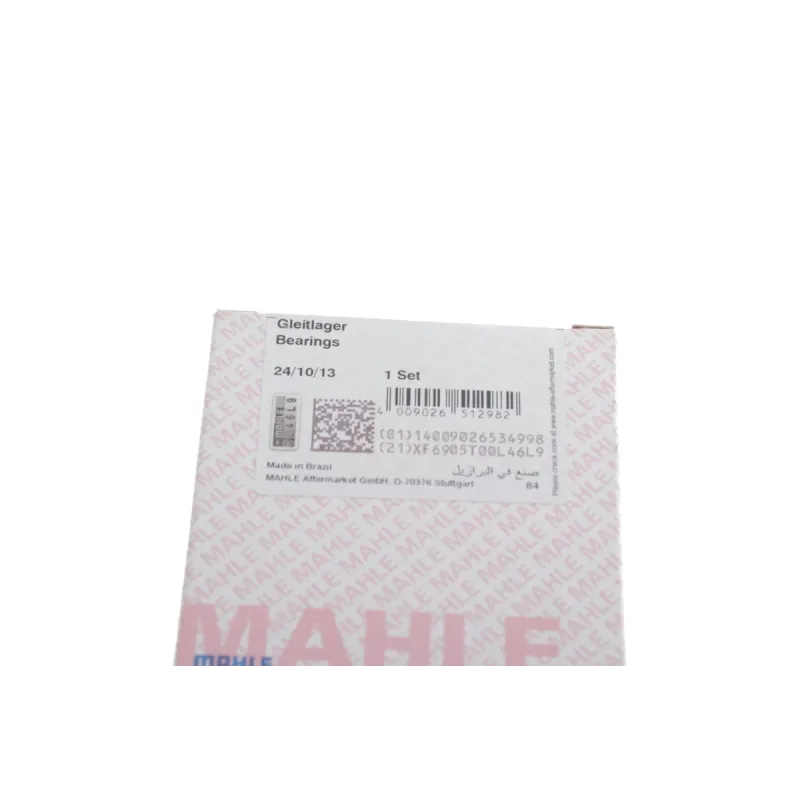 Вкладиші корінні MAHLE 007 HS 18019 030 для Citroen Berlingo DW8 1.9D, припуск 0.30 мм