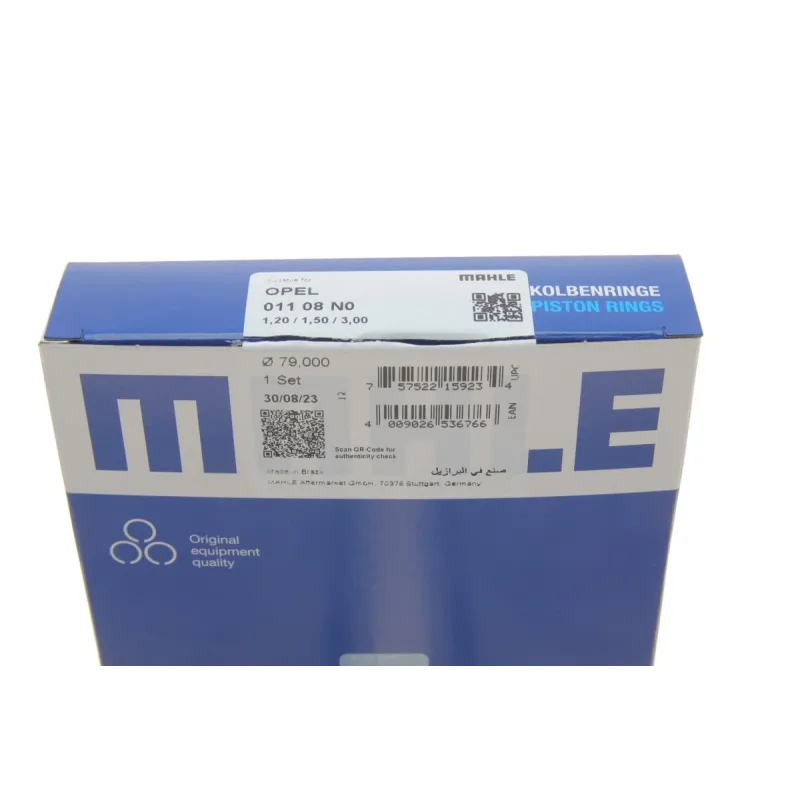 Кільця поршневі Opel Kadett/Astra 1.6i 86-05 (79.00mm/STD) (1.2-1.5-3)