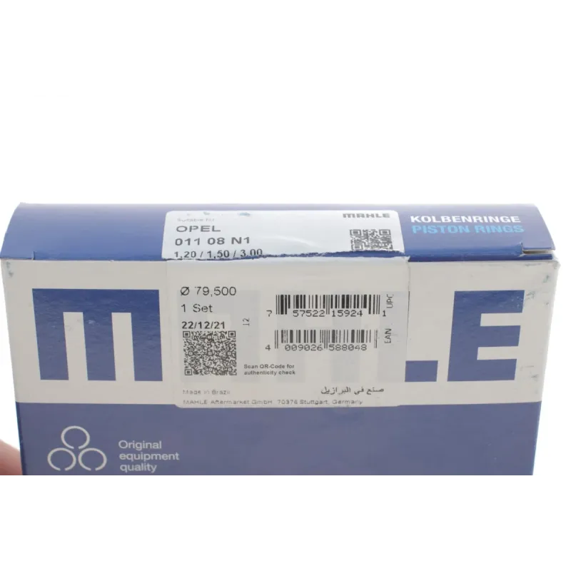 Комплект поршневих кілець MAHLE 011 08 N1 для Opel Astra F/G 1.6i 91-00 (79.50mm/+0.5)