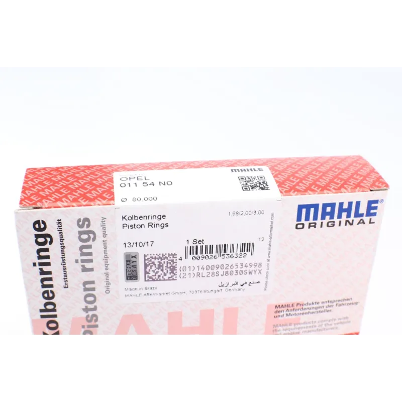 Комплект поршневих кілець MAHLE 011 54 N0 для Citroen Berlingo/Peugeot Partner 1.8D 96-02 (80.0mm/STD)