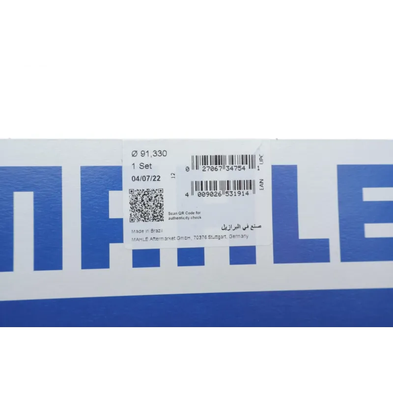 Комплект поршневих кілець MAHLE 014 22 N1 для Ford Sierra/Transit 2.0i 85-92 (91.33mm/+0.5)
