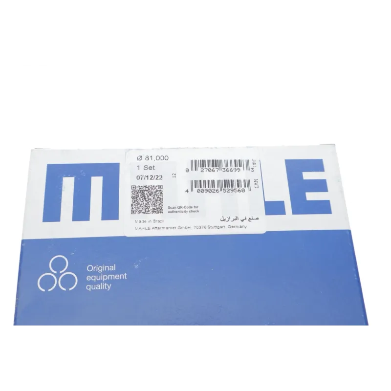 Кільця поршневі MAHLE 021 82 N0 для Renault 11, 19, 21 1.7i (81.00mm/STD)