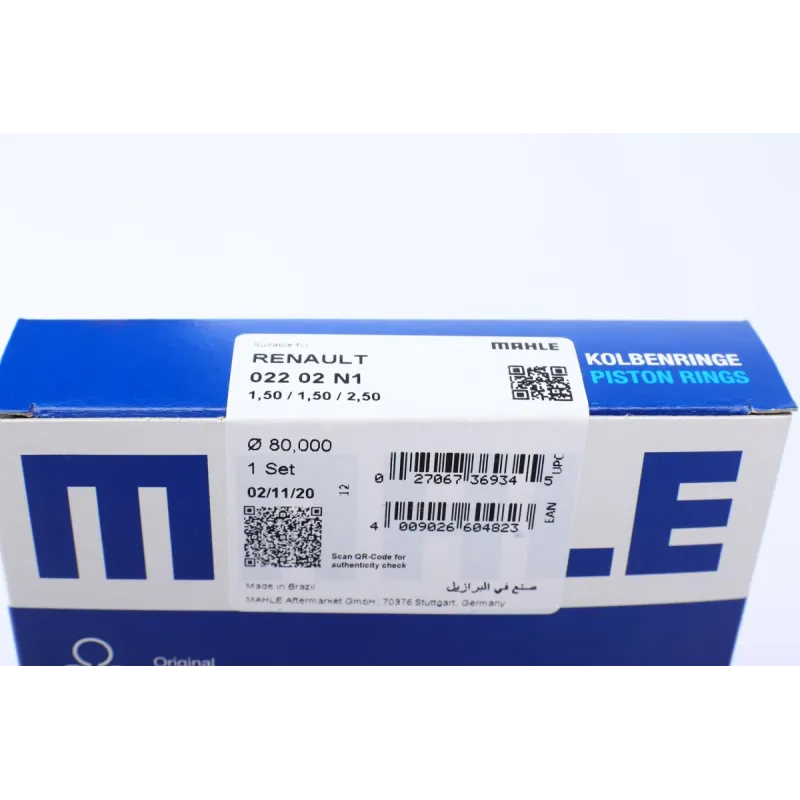 Комплект поршневих кілець MAHLE 022 02 N1 для Renault Kangoo 1.6 16V, Megane 1.4/1.6 (80.0mm/+0.5)