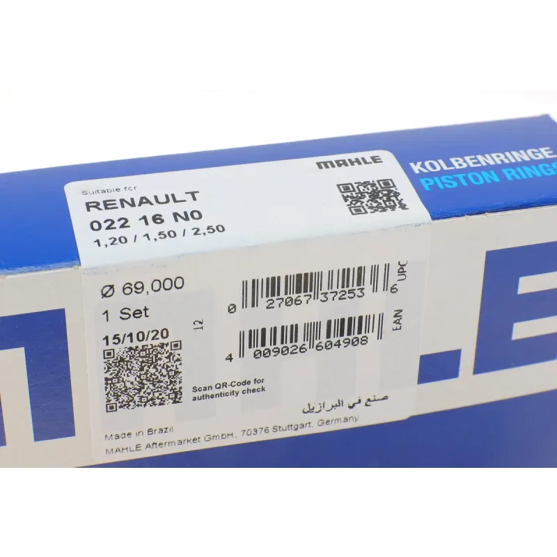 Комплект поршневих кілець MAHLE 022 16 N0 для Renault Clio, Dacia Logan, Sandero 69.0mm