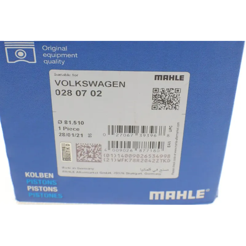 Поршень VW Caddy III/Passat 2.0 TDI 03-09 (81.51mm/+0.5/cyl.3-4)