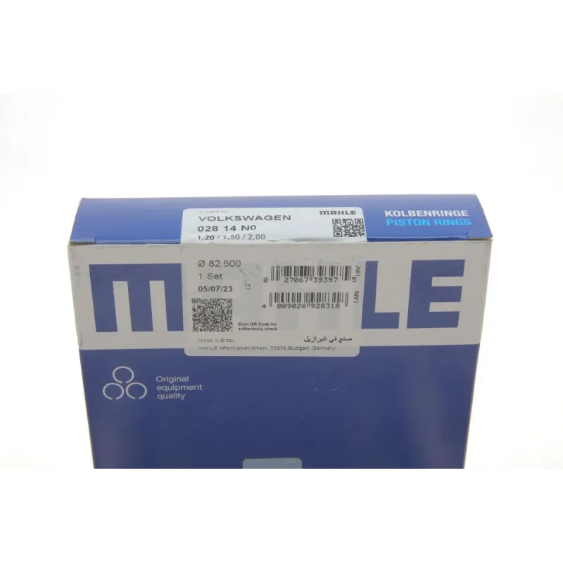 Комплект поршневих кілець MAHLE 028 14 N0 для VW Passat/Golf 2.0FSI 2004-2014 (82.51мм STD)