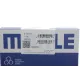 Комплект поршневих кілець MAHLE 029 54 N0 для VW LT, Audi 100, Volvo 740 (76.50mm/STD)