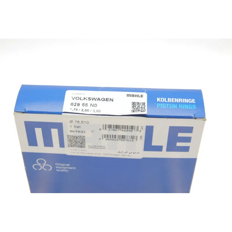 Комплект поршневих кілець MAHLE 029 55 N0 для VW LT 28-35/40-55 2.4D 76.50mm STD