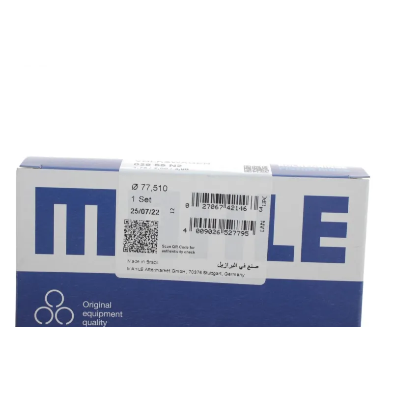 Комплект поршневих кілець MAHLE 029 55 N2 для VW LT 28-35/40-55 2.4D 1979-1996, 77.51 мм