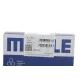 Комплект поршневих кілець MAHLE 029 55 N2 для VW LT 28-35/40-55 2.4D 1979-1996, 77.51 мм