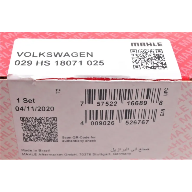 Вкладиші корінні MAHLE 029 HS 18071 025 Volkswagen 1.6D 1982- (+0.25)