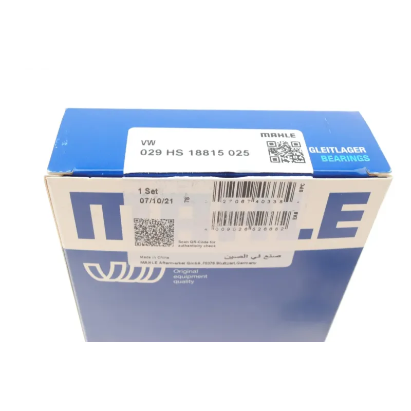 Вкладиші корінні MAHLE 029 HS 18815 025 для VW Crafter/LT/T4 2.5TDI (+0.25)