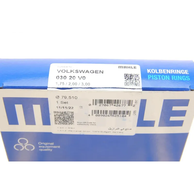 Кільця поршневі VW T4 1.9TD/2.4D 90-03 (79.51mm/STD) (1.75-2-3)