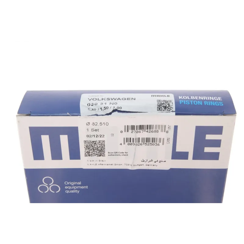 Комплект поршневих кілець MAHLE 030 31 N0 для Volkswagen T5 2.0i 2003-2015 (82.51mm/STD)