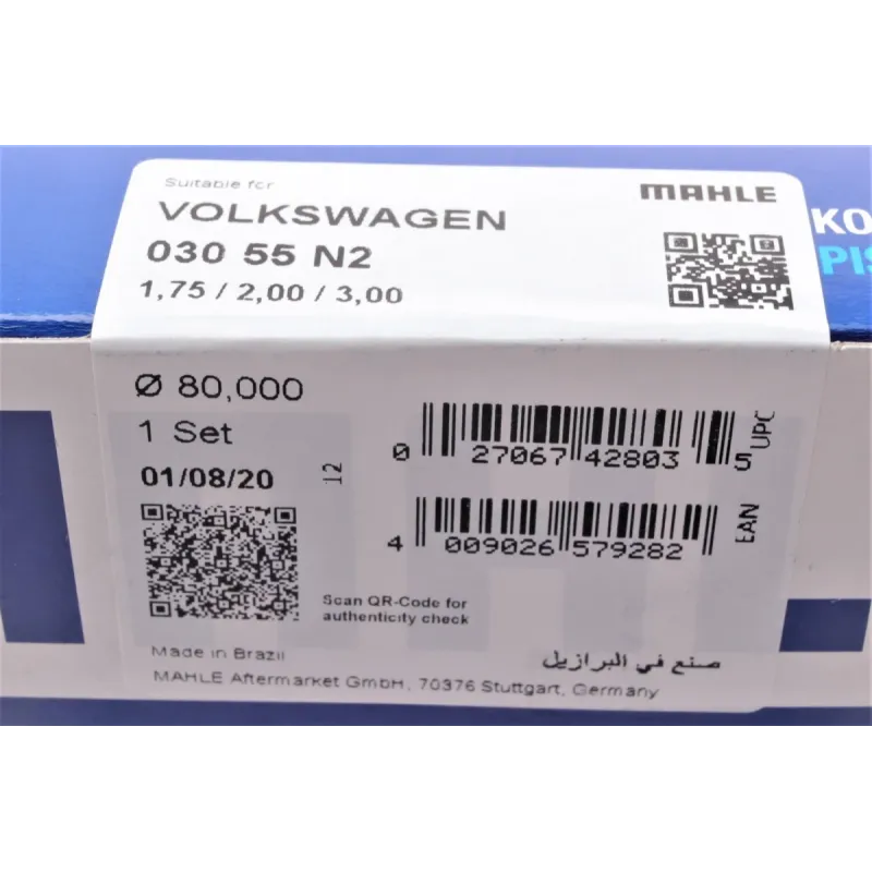 Кільця поршневі VW T4 2.4D/T5 1.9TDI 03-09/Caddy 1.6TDI 10-/1.9TDI 04-10 (80.0mm/+0.5) (1.75-2-3)