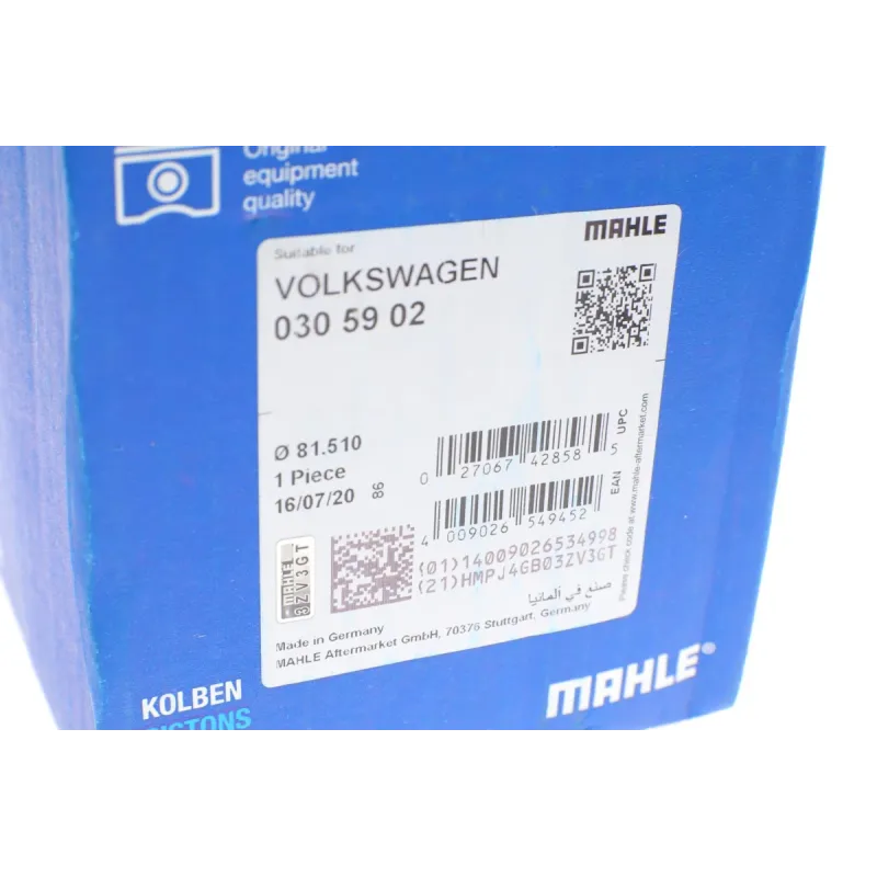 Поршень VW LT 2.5TDI (81.51mm/+0.5) (3-4-5 циліндр)