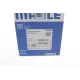 Поршень MAHLE 030 60 13 для Skoda Fabia/Octavia, VW Golf IV 2.0 1998-2010 (83.01мм/+0.5)