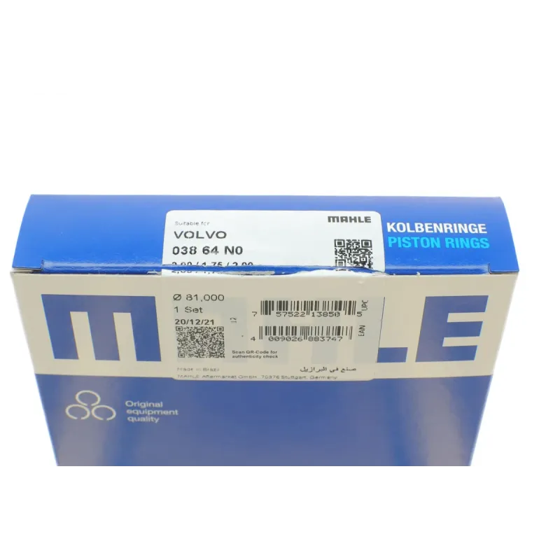 Комплект поршневих кілець MAHLE 038 64 N0 для Volvo C30 S40 S60 S80 V60 XC60 XC70 XC90 2.4D 81.00мм