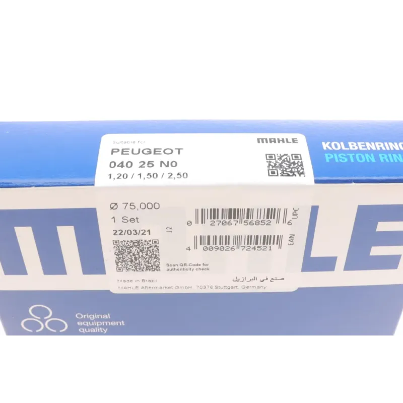 Комплект поршневих кілець MAHLE 040 25 N0 для Citroen C2/C3/C4, Peugeot 206/207/307 1.4 16V 75.00mm STD