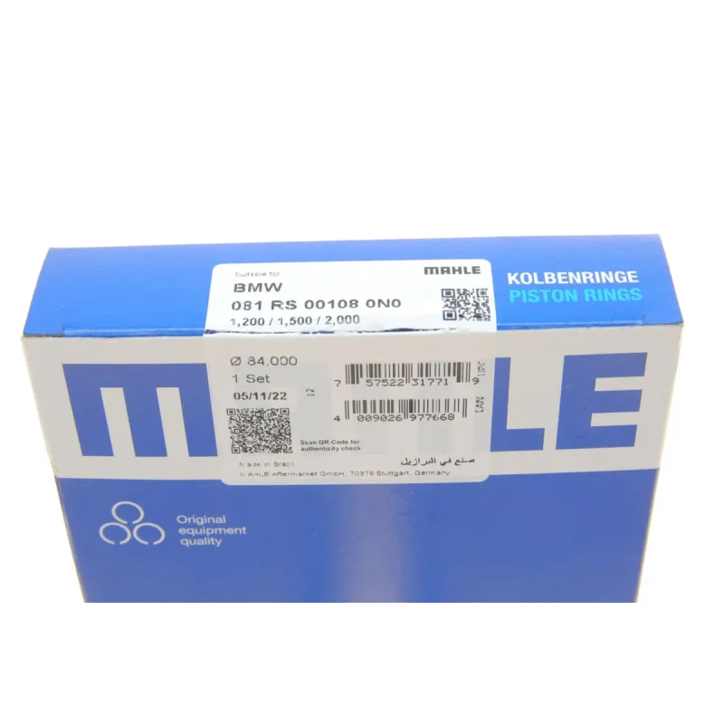 Кільця поршневі BMW 1/2/3/4/5/X1/X3/X5 2.0i (N20/N26) 11- (84.00mm/STD) (1.2-1.5-2.0)
