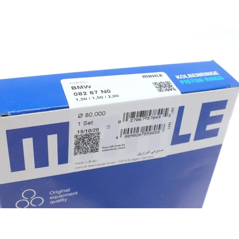 Комплект поршневих кілець MAHLE 082 67 N0 для BMW 3 (E36/E46) 5 (E39) 2.0i M52 B20 80.00mm STD